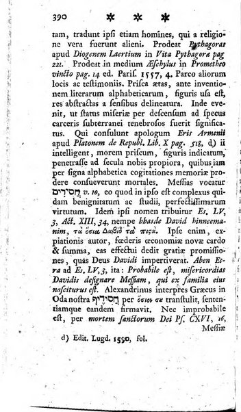 Miscellanea Lipsiensia nova, ad incrementum scientiarum, ab his qui sunt in colligendis Eruditorum novis actis occupati per partes publicata. Edendi consilium suscepit, sua nonnulla passim addidit, praefationem, qua instituti ratio explicatur, praemisit Frider. Otto Menckenius phil et I.V. Doctor