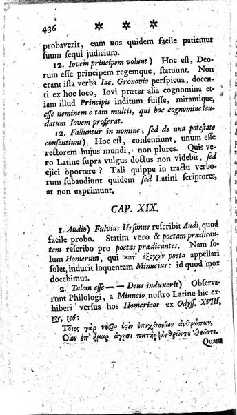 Miscellanea Lipsiensia nova, ad incrementum scientiarum, ab his qui sunt in colligendis Eruditorum novis actis occupati per partes publicata. Edendi consilium suscepit, sua nonnulla passim addidit, praefationem, qua instituti ratio explicatur, praemisit Frider. Otto Menckenius phil et I.V. Doctor