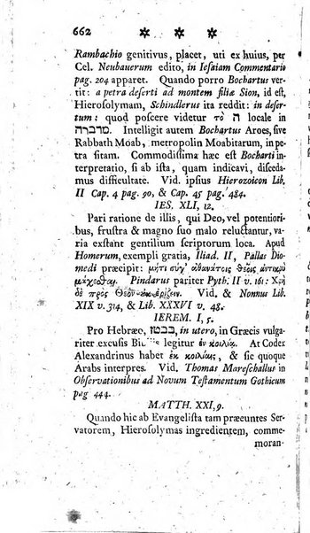 Miscellanea Lipsiensia nova, ad incrementum scientiarum, ab his qui sunt in colligendis Eruditorum novis actis occupati per partes publicata. Edendi consilium suscepit, sua nonnulla passim addidit, praefationem, qua instituti ratio explicatur, praemisit Frider. Otto Menckenius phil et I.V. Doctor