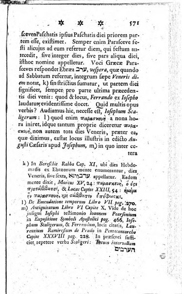 Miscellanea Lipsiensia nova, ad incrementum scientiarum, ab his qui sunt in colligendis Eruditorum novis actis occupati per partes publicata. Edendi consilium suscepit, sua nonnulla passim addidit, praefationem, qua instituti ratio explicatur, praemisit Frider. Otto Menckenius phil et I.V. Doctor