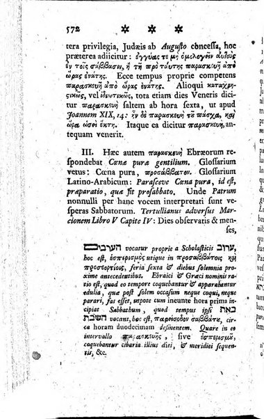 Miscellanea Lipsiensia nova, ad incrementum scientiarum, ab his qui sunt in colligendis Eruditorum novis actis occupati per partes publicata. Edendi consilium suscepit, sua nonnulla passim addidit, praefationem, qua instituti ratio explicatur, praemisit Frider. Otto Menckenius phil et I.V. Doctor