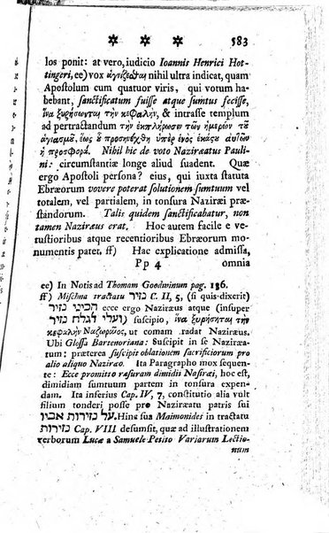 Miscellanea Lipsiensia nova, ad incrementum scientiarum, ab his qui sunt in colligendis Eruditorum novis actis occupati per partes publicata. Edendi consilium suscepit, sua nonnulla passim addidit, praefationem, qua instituti ratio explicatur, praemisit Frider. Otto Menckenius phil et I.V. Doctor