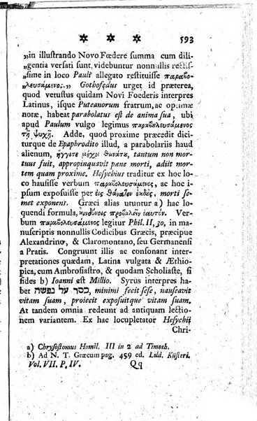 Miscellanea Lipsiensia nova, ad incrementum scientiarum, ab his qui sunt in colligendis Eruditorum novis actis occupati per partes publicata. Edendi consilium suscepit, sua nonnulla passim addidit, praefationem, qua instituti ratio explicatur, praemisit Frider. Otto Menckenius phil et I.V. Doctor