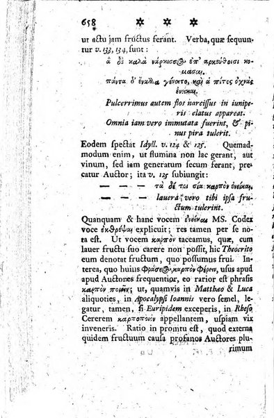 Miscellanea Lipsiensia nova, ad incrementum scientiarum, ab his qui sunt in colligendis Eruditorum novis actis occupati per partes publicata. Edendi consilium suscepit, sua nonnulla passim addidit, praefationem, qua instituti ratio explicatur, praemisit Frider. Otto Menckenius phil et I.V. Doctor