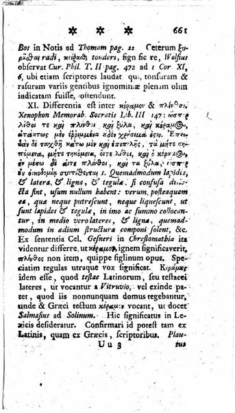 Miscellanea Lipsiensia nova, ad incrementum scientiarum, ab his qui sunt in colligendis Eruditorum novis actis occupati per partes publicata. Edendi consilium suscepit, sua nonnulla passim addidit, praefationem, qua instituti ratio explicatur, praemisit Frider. Otto Menckenius phil et I.V. Doctor