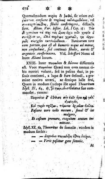 Miscellanea Lipsiensia nova, ad incrementum scientiarum, ab his qui sunt in colligendis Eruditorum novis actis occupati per partes publicata. Edendi consilium suscepit, sua nonnulla passim addidit, praefationem, qua instituti ratio explicatur, praemisit Frider. Otto Menckenius phil et I.V. Doctor