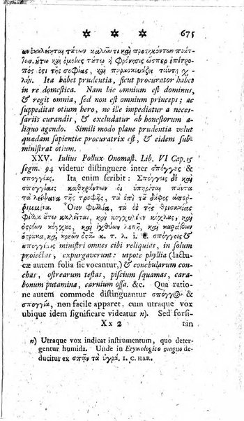 Miscellanea Lipsiensia nova, ad incrementum scientiarum, ab his qui sunt in colligendis Eruditorum novis actis occupati per partes publicata. Edendi consilium suscepit, sua nonnulla passim addidit, praefationem, qua instituti ratio explicatur, praemisit Frider. Otto Menckenius phil et I.V. Doctor