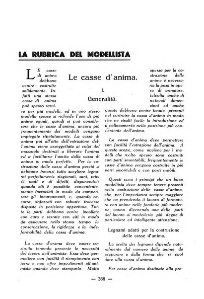 La fonderia rivista tecnica, industriale