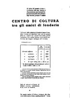 giornale/LO10532498/1937/unico/00000416