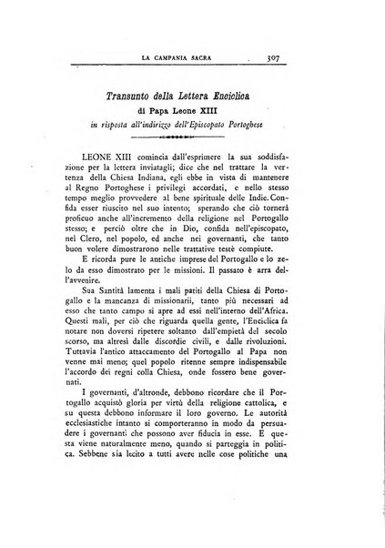 La Campania sacra monitore religioso mensile dell'Archidiocesi di Capua