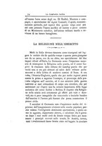 giornale/LO10623818/1892/unico/00000064