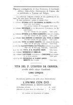 giornale/LO10623818/1892/unico/00000184