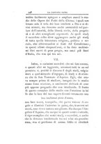 giornale/LO10623818/1893/unico/00000394