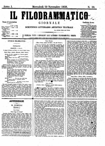 Il filodrammatico : giornale scientifico, letterario, artistico, teatrale : si pubblica tutti i mercoledi dall'Accademia filodrammatica romana