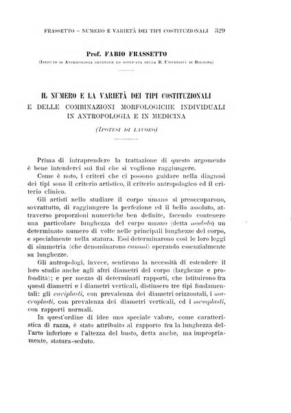 Rivista di biologia