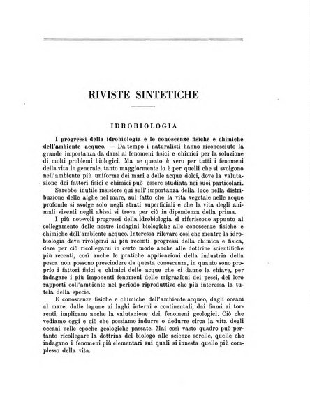 Rivista di biologia