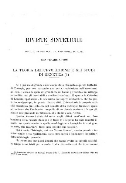 Rivista di biologia