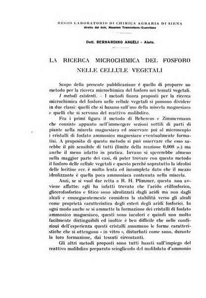 Rivista di biologia