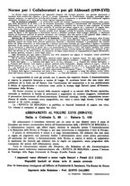 giornale/MIL0000417/1939/V.27/00000339