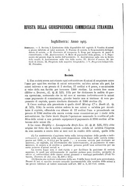 Rivista di diritto commerciale industriale e marittimo