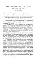 giornale/MIL0009038/1905/P.2/00000473