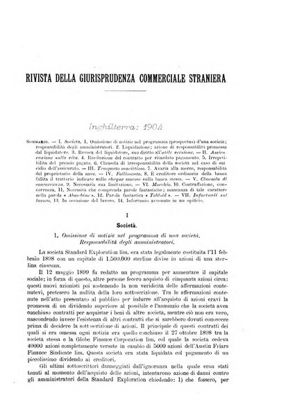 Rivista di diritto commerciale industriale e marittimo