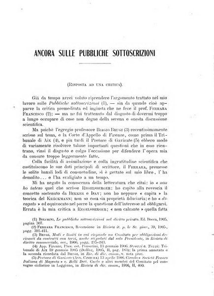 Rivista di diritto commerciale industriale e marittimo