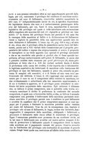 giornale/MIL0009038/1907/P.1/00000021