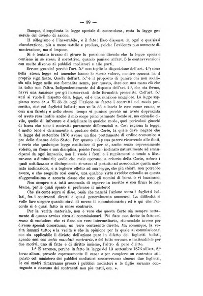 Rivista di diritto commerciale industriale e marittimo