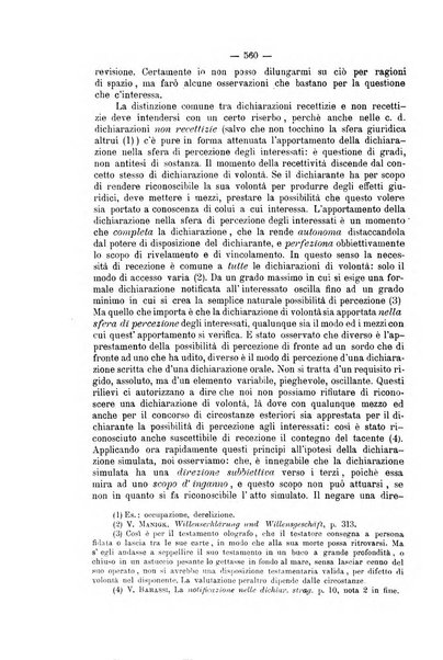 Rivista di diritto commerciale industriale e marittimo