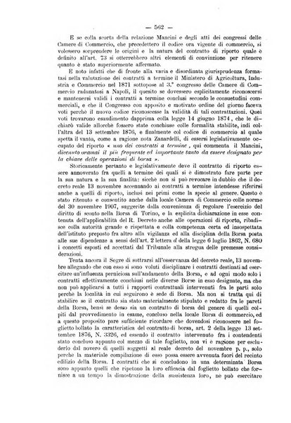 Rivista di diritto commerciale industriale e marittimo