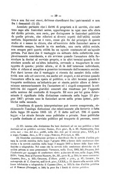 Rivista di diritto commerciale industriale e marittimo