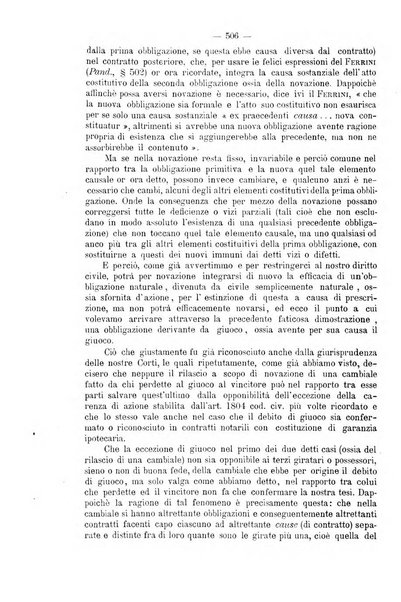 Rivista di diritto commerciale industriale e marittimo