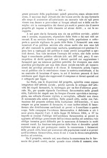 Rivista di diritto commerciale industriale e marittimo