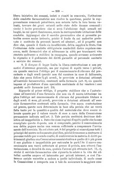 Rivista di diritto commerciale industriale e marittimo