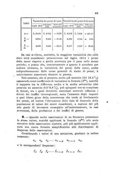 Metron rivista internazionale di statistica