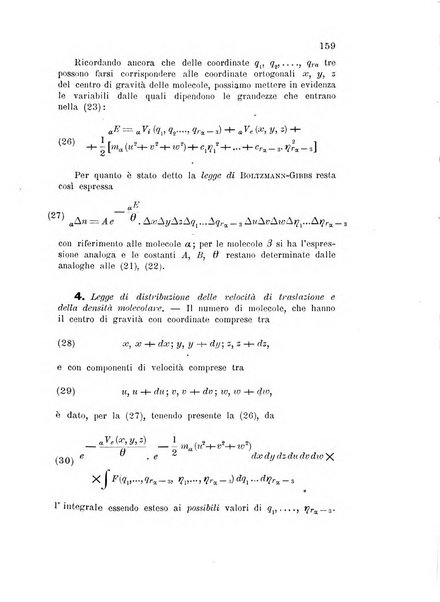 Metron rivista internazionale di statistica