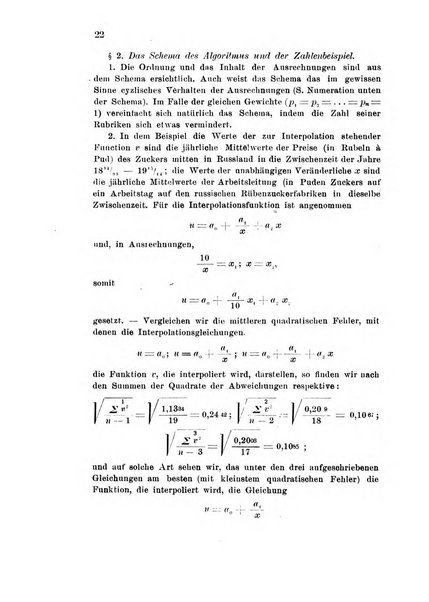 Metron rivista internazionale di statistica