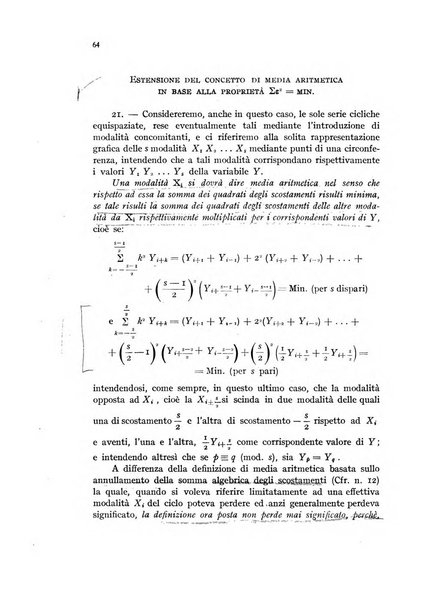 Metron rivista internazionale di statistica