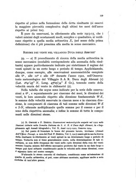 Metron rivista internazionale di statistica