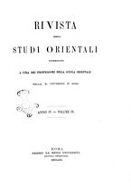 giornale/MIL0029409/1911-1912/unico/00000007