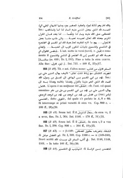 Rivista degli studi orientali