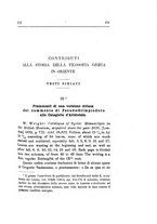 giornale/MIL0029409/1916-1918/unico/00000157