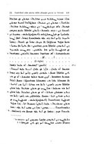 giornale/MIL0029409/1916-1918/unico/00000159