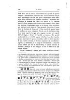 giornale/MIL0029409/1916-1918/unico/00000262