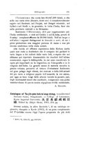 giornale/MIL0029409/1916-1918/unico/00000317