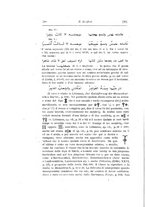 giornale/MIL0029409/1916-1918/unico/00000350