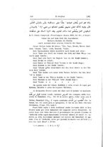 giornale/MIL0029409/1916-1918/unico/00000362