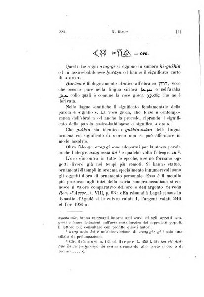 Rivista degli studi orientali