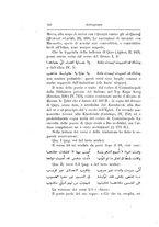 giornale/MIL0029409/1916-1918/unico/00000556